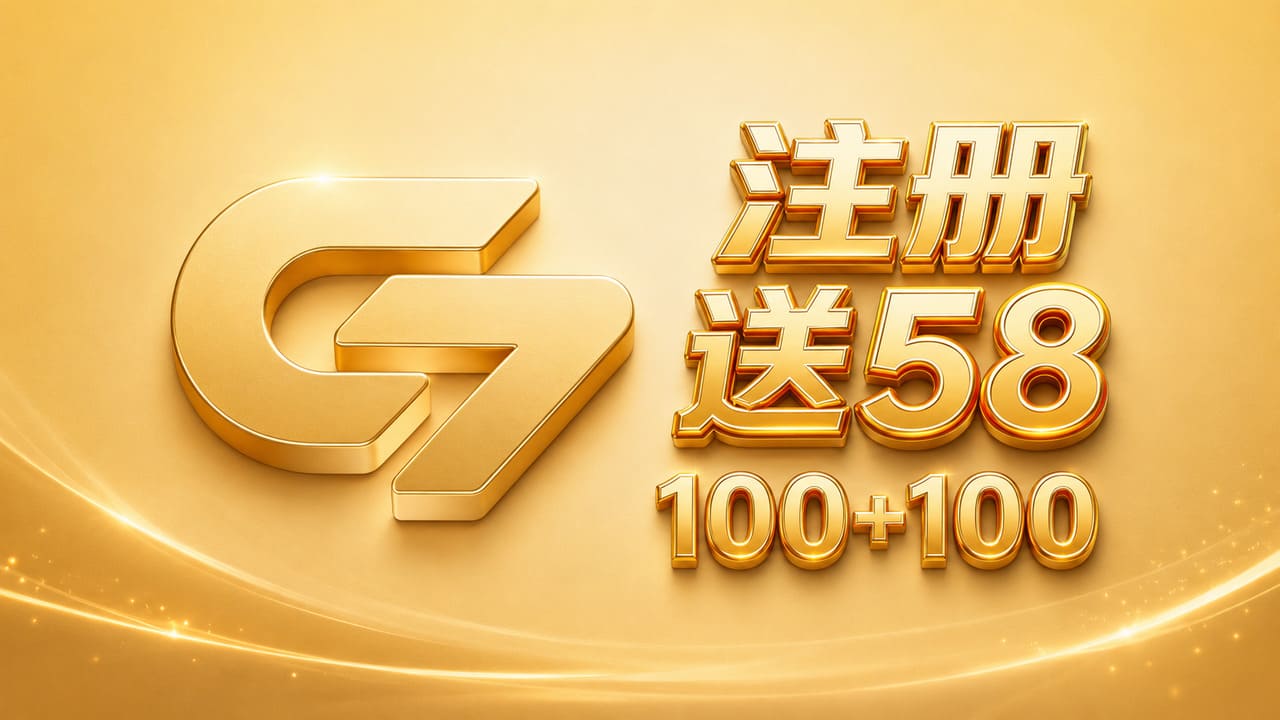 C7娱乐
